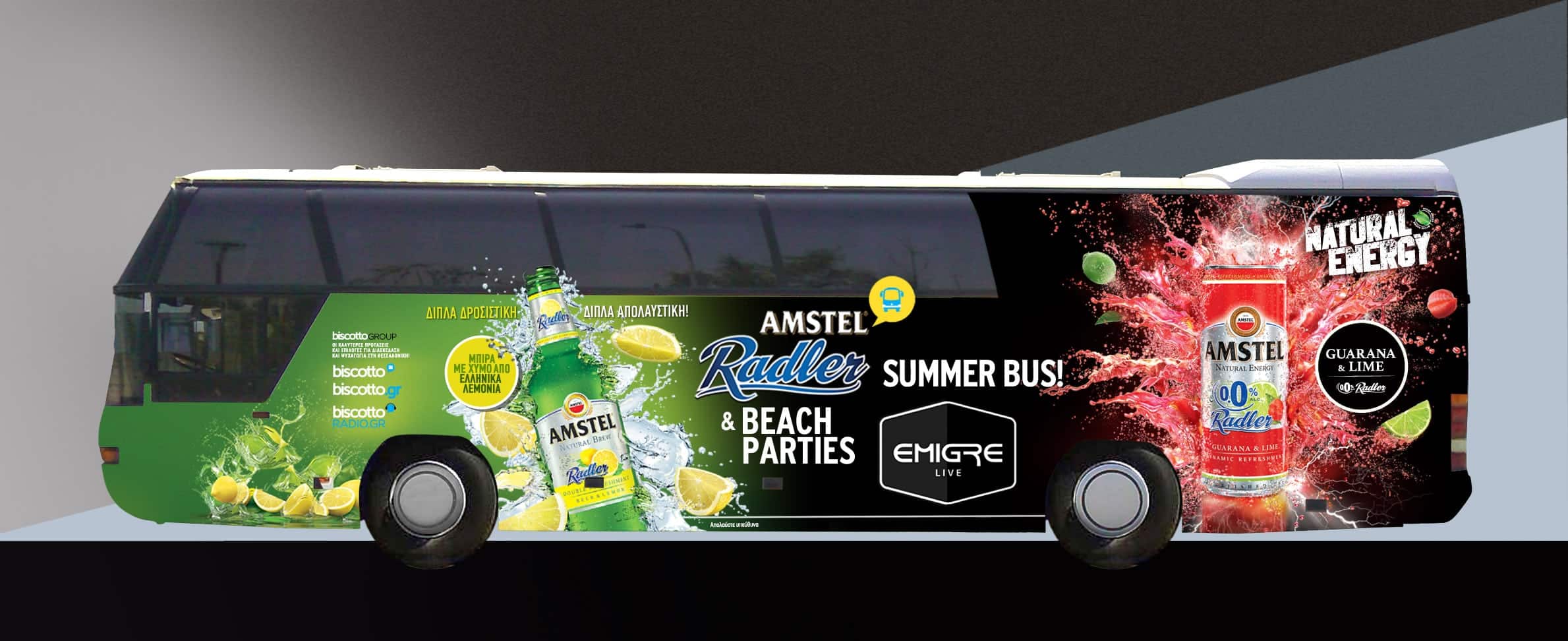 Amstel Radler Summer Bus