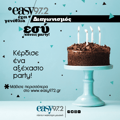 easy972_birthday