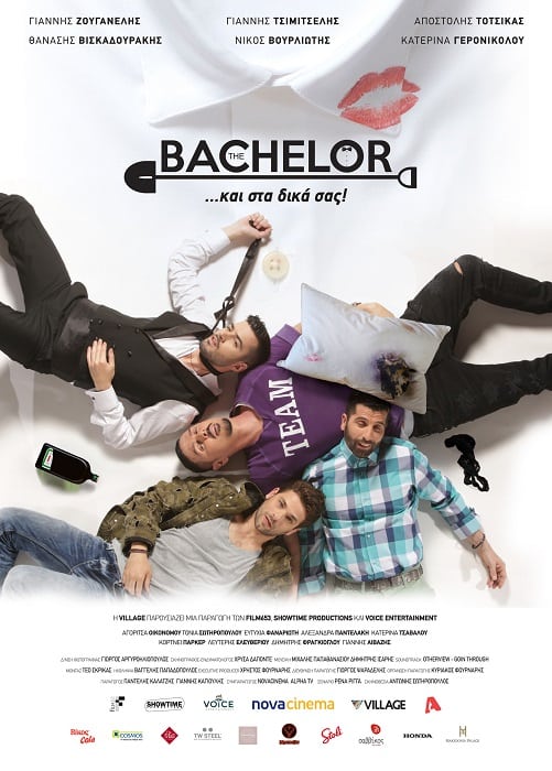 low1_the-bachelor-final-poster