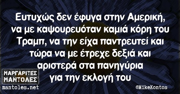 Πανηγύρια