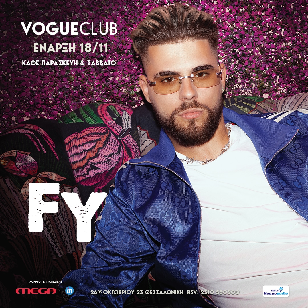 VOGUE CLUB FY OPENING POST