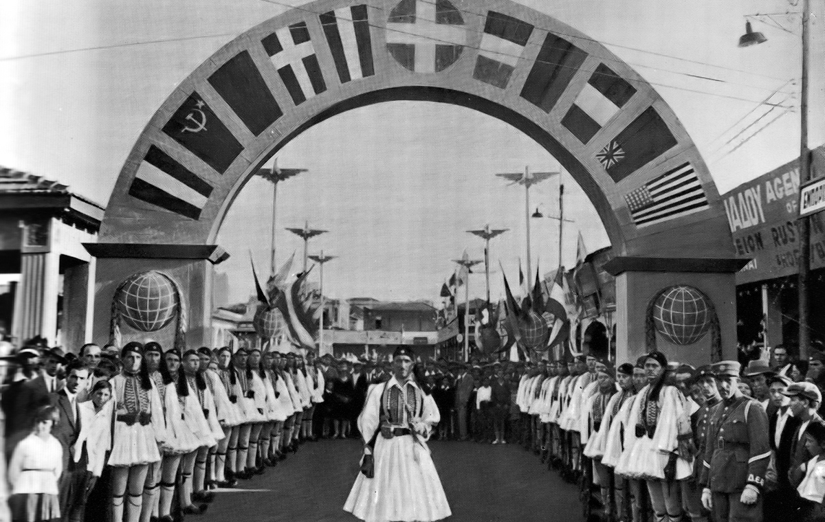 Τα εγκαίνια της πρώτης Διεθνούς Έκθεσης Θεσσαλονίκη στις 3 Οκτωβρίου 1926 
