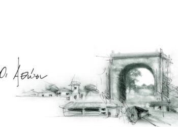 «Οι Αθώοι» : Η σειρά εποχής που θα μας καθηλώσει έρχεται το 2025 στο MEGA – Οι πρωταγωνιστές και η υπόθεση